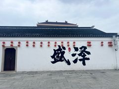 -先蚕祠