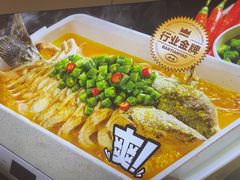 -半天妖烤鱼(诺德广场店)