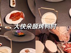 -香丰阁·烤鸭·川湘菜(清河店)