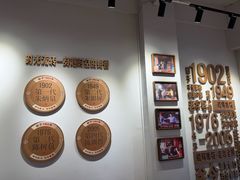 -百年银屏蚝烙·潮汕菜·非遗(乐山店)