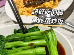 -深仔记茶餐厅(亚士厘道店)