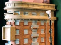 -中国邮政(淮海中路)