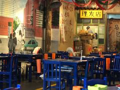 -马路边边 传媒大学店