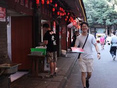 -三哥田螺(北书院街店)