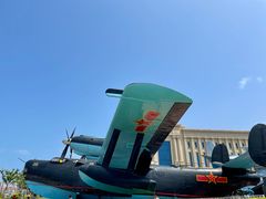 -中国人民解放军海军博物馆