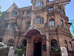 -马勒别墅饭店(静安寺店)