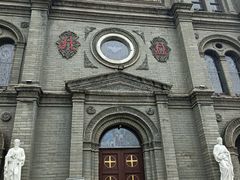 -天主教堂(莲池区)
