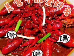 -花家怡园