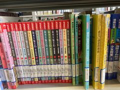 -上海市虹口区图书馆(曲阳分馆)