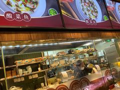 -布莱诺(中央大道店)