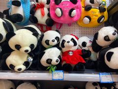 -九寨沟-树正沟