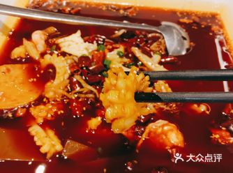 23秒杀的毛血旺太划算了