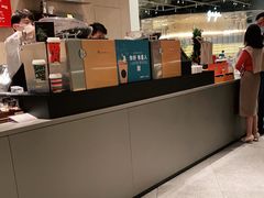 -星巴克(深圳平安金融中心B1店)