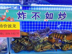 -渔夫蒸鲜(世奥湾店)