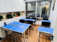-学习谷日语培训日本留学·多语种外语教学(西单宣武分部)