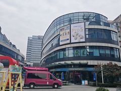-瑞泰口腔(大宁分院)
