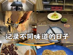 -春田小幸铁板烧(忠义街店)