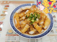 -吉禧粤特色甜品小吃(腾飞店)