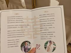 -白金汉爵大酒店(相城店)