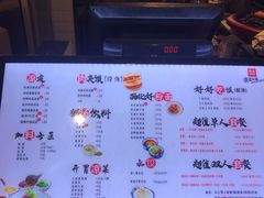 -西北杂粮筐手工面凉皮(来福士店)