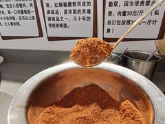 -韩麦大冷面(桂花街直营店)