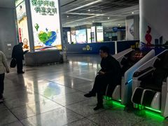 -合肥南站