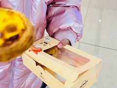 -MaKY米旗(熙地港店)