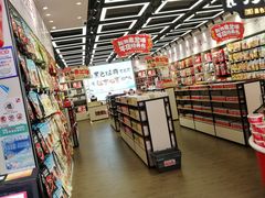 -黑色经典臭豆腐·湖南特产(步行街店)
