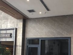 -星河湾温泉洗浴酒店