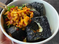 -黑色经典臭豆腐·湖南特产(坡子街店)