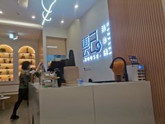 -雲己推拿院·养生SPA(江北龙湖天街店)