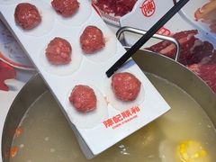 -陈记顺和潮汕鲜牛肉火锅(西门口广场店)