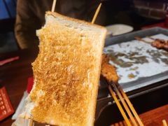 -管氏翅吧(广渠门店)
