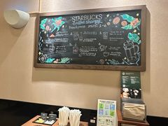 -星巴克(威尼斯人店)