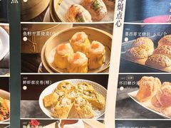 -南园酒家(前进路店)
