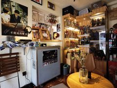 -沪水焙煎室(淡水路店)