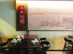 -上名堂·鱼头好吃(体育场路店)