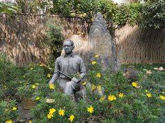 -上海蔡元培故居陈列馆