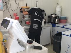 -美肴冰品(中山门店)
