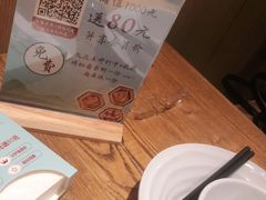 -蜜桃餐厅·伴山(湖滨商业街店)