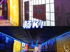 -松山湖南湖湾露营营地