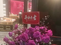 -美俪家族(江南摩尔店)