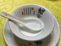 -丁老爷子苏香圆