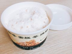 -老大昌(淮海中路店)