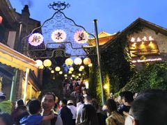 -萝卜丝饼