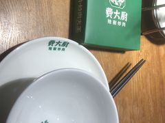-费大厨辣椒炒肉(万家丽一店)