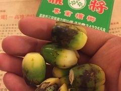 -六合夜市