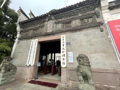 -庆安会馆