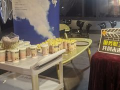 -博纳UA影城(KK Mall IMAX店)