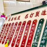 广州！！求你别下架！！地道港式茶饮10r‼️
